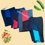 Fresbee Swim Trunks, Imported Adult Men's Swim Trunks, Frisbee Brand