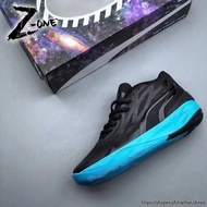 Discount High Quality Basketball Shoes mb.02 LaMelo Ball Basketball Shoes Men's Sports Shoes 9821