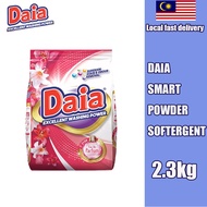 Daia Powder Detergent Lavender /Lemon Citrus/Eau De Parfum Essence Softergent 2.3kg