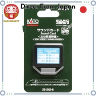 KATO N Gauge Sound Card 300 Series Shinkansen 22-242-6 Railway Model Supplies  [From-Japan:]