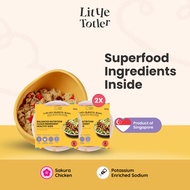 Chicken Burrito Bowl Twin Pack - Frozen