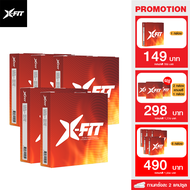Promotion 5 กล่อง - X-FIT เอ็กซ์-ฟิต (1กล่อง/ 2แคปซูล) อาหารเสริมสำหรับผู้ชาย ของแท้ มี อย. ราคาพิเศ