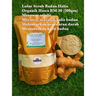 Lulur scrub Badan Halia (setengah kilo)Borong Spa