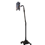 UNIVERSAL DEVICE HOLDER WITH FLOOR STAND