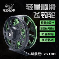 LIZARD Kemeilong Fly Reel Full Aluminum Alloy FLY REEL Front Drag Fishing Reel Fly Fishing Reel