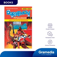 Doraemon Petualangan 08 (2025) (Fujiko F. Fujio)