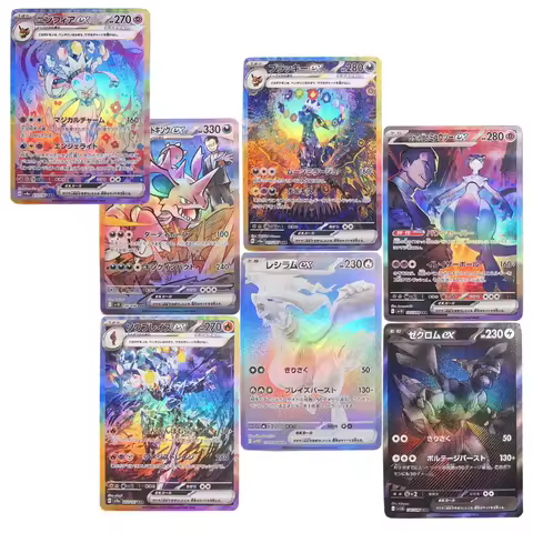 Japanese Version Pokemon Cards VMAX V EX GX MEGA Carte Collection Battle Trainer Children's Christma