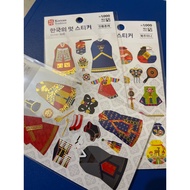 Daiso Korean Traditional limited edition Stickers