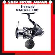 【Limited Time Offer】Shimano 24 Stradic SW Large Saltwater Spinning Reels — (4000HG ~ 10000HG)