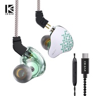 KBEAR Rosefinch Earphone 10MM Composite Diaphragm HiFi Bass In-ear Monitor IEM Game Live Broadcast M