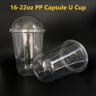 16oz & 22oz PP U Cup with Lid 100pcs | Bubble Tea Cup | Boba U Cup | Capsule Cup | U Shape Cup | Dri