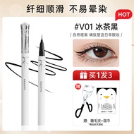 Dezone Natural Silky Waterproof Ultra Fine Eyeliner Pen for Beginners Easy to Color Long Lasting Smu
