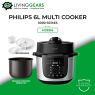 Philips 6L Pressure Cooker Slow cook, pressure cook, multi cook menus HD2616 / HD2237  / TEFAL CY601