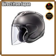 Arai motorcycle helmet Jet VZ-RAM flat black 54cm【Japanese Travel Gear】

