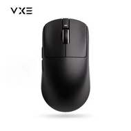 ATK VXE Dragonfly R1 Mouse of The Game E-Sports Long Battery Life Paw3395 Lightweight Ergonomic Thre