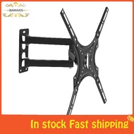 bamaxis TV Wall Mount for Most 14-55 Inch TVs Full Motion Bracket Swivel and Tilt Maximum VESA 400x4