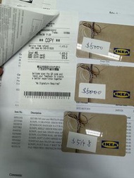 88折出售 IKEA 宜家傢俬禮券 宜家傢俬現金券