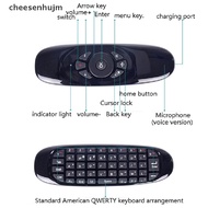 Chees C120 Wireless Remote Control Keyboard and Mouse Set