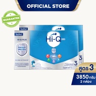 [2 กล่อง] นมผง ไฮคิว พลัส พรีไบโอโพรเทก สูตร 3 3850 กรัม HiQ Plus Prebio ProteQ Formula 3 3850g [2 B