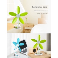 Sino Dormitory Student Dormitory Bed Voice Fan
