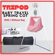 PUTRA Tripod Travel Baby Spring Cot With / Without BAG (Buaian Bayi Mudah Alih )