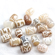 13 * 18mm Tibetan Agate Coffee Color Weathered Pattern Dalo Dzi Beads Shiny Original White Pattern B