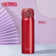 膳魔师（THERMOS）保温杯保冷杯红色500ml车载简约便携男女士水杯子JNL-504MTR