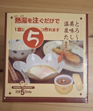 日本 ON-SEN-TAMAGOKI 溫泉蛋機 煮蛋器