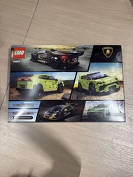 LEGO 76899 狂牛超跑