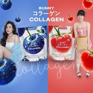 [Promotion: 2 large packs] Bunny Vitamin C & Vitamin B drink by Rabbit Panipa