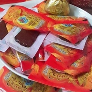 Loong Kee 270G MINI Chili Dried Pork Meat (Vacuum Packed) 龙记迷你肉干 #龍記肉干（真空包装）龙记肉干 试一试 你一定很中意！