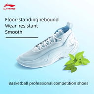 Giày bóng rổ WAY OF WADE 11 Pro đệm carbon hỗ trợ giày thể thao trong nhà nam ABAU049