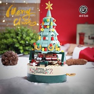 JAKIJiaqi Christmas Tree Building Blocks Music Box Assembled Girl Christmas Gift Girlfriend Christmas Gift Music Box