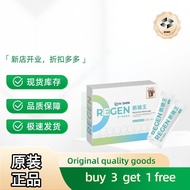 Buy 3 Get 1 Free HISHIN REGEN - Weight Management & Body Shape Support