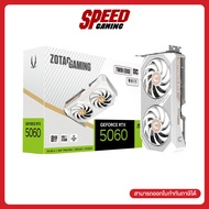 [ผ่อน 0% สูงสุด 20ด.] ZOTAC GAMING NVIDIA GeForce RTX 5060 Twin Edge OC White Edition VGA Card การ์ด