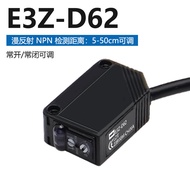Bộ Cảm Biến Quang Hồng Ngoại Phản Xạ Rộng E3Z-D61 D62 D81 T61 LS61 R61 Thiết Bị Cảm Biến Quang Điện 