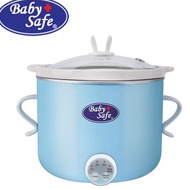 Baby Safe Digital Slow Cooker 0.8 L - Blue
