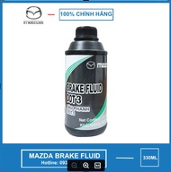 Dầu phanh ôtô DOT 3 Mazda brake fluid bình 330ml