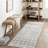 Surya Boho Machine Washable Area Rug, 2'7" x 7'3" (3' x 7'), Light Gray