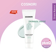 [COSNORI] Dermatic Green Tone-Up Cream 50ml / FROM KOREA