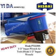 Hisaki PT2230S 1/2" Impact Wrench Air Tools (Hisaki 1/2" Impact Wrench)