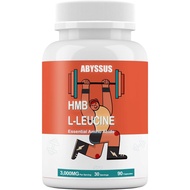 ABYSSUS Leucine HMB Supplements 3000MG for Muscle Health & Recovery Support, Essential Amino Acids f