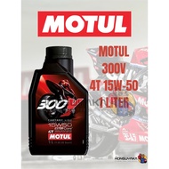 MOTUL 4T 300V ESTER CORE 15W50 100% SYNTHETIC READY STOCK