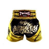 กางเกงมวย ทวินส์ Twins Special Muay Thai Shorts Dragon