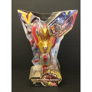 Dx Ultraman victory lancer
