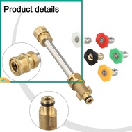 【JL】 1PCS 16cm 1/4inch High-Pressure Cleaner Adapter with 5 Nozzles for Portland