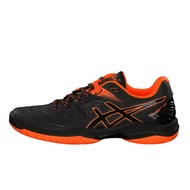 ASICS | Asics Blast Ff 2 1071A002001 Indoor Shoes Indoor Sports Shoes Table Tennis Shoes