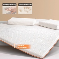 WE HOME ที่นอน 3 ฟุต ที่นอนยางพาราเเท้100% พร้อมสายรัดมุม หนา  สินค้าโรงแรมนุ่ม พับเก็บได้ TOPPER ที