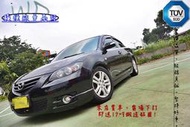 熱門精選 MAZDA 3 2.0S 強化底盤.大螢幕.小改款 維德汽車商行