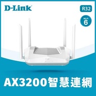 D-Link R32-AX3200 Wi-Fi 6雙頻無線路由器 R32燦坤線上購物
